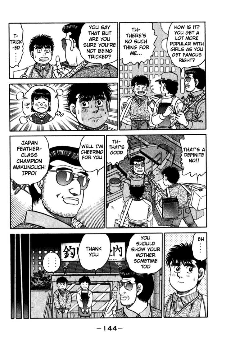 Hajime no Ippo Vol.13 Chapter 113 page 5