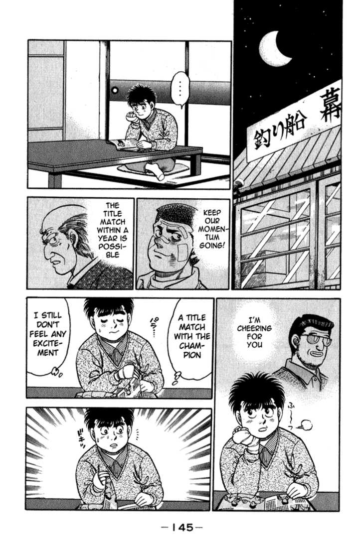 Hajime no Ippo Vol.13 Chapter 113 page 6