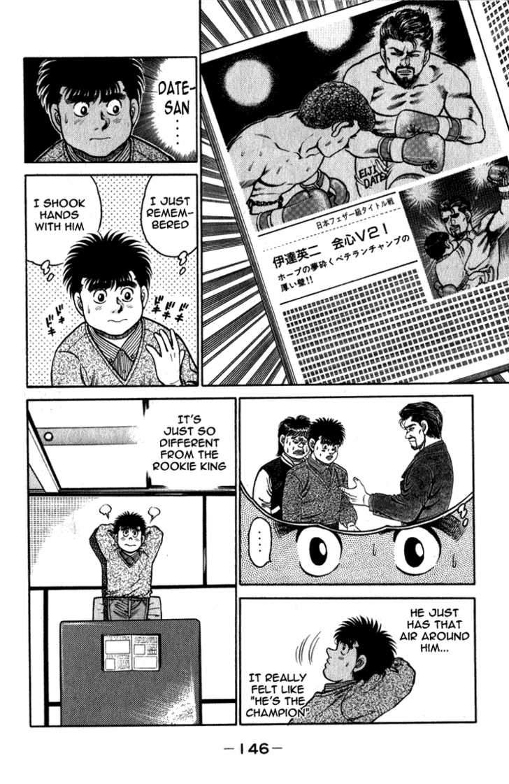 Hajime no Ippo Vol.13 Chapter 113 page 7