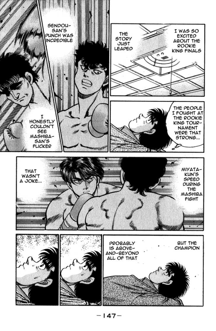 Hajime no Ippo Vol.13 Chapter 113 page 8