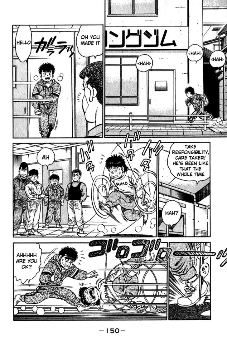 Hajime no Ippo Vol.13 Chapter 113 page 11