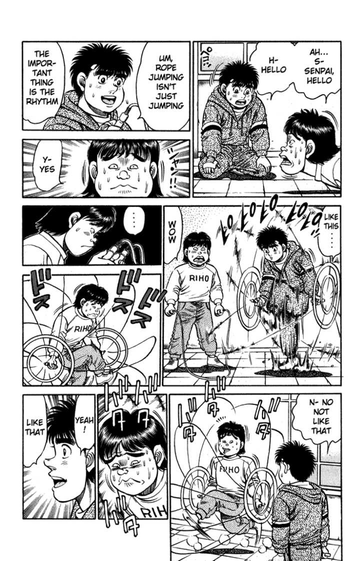 Hajime no Ippo Vol.13 Chapter 113 page 12
