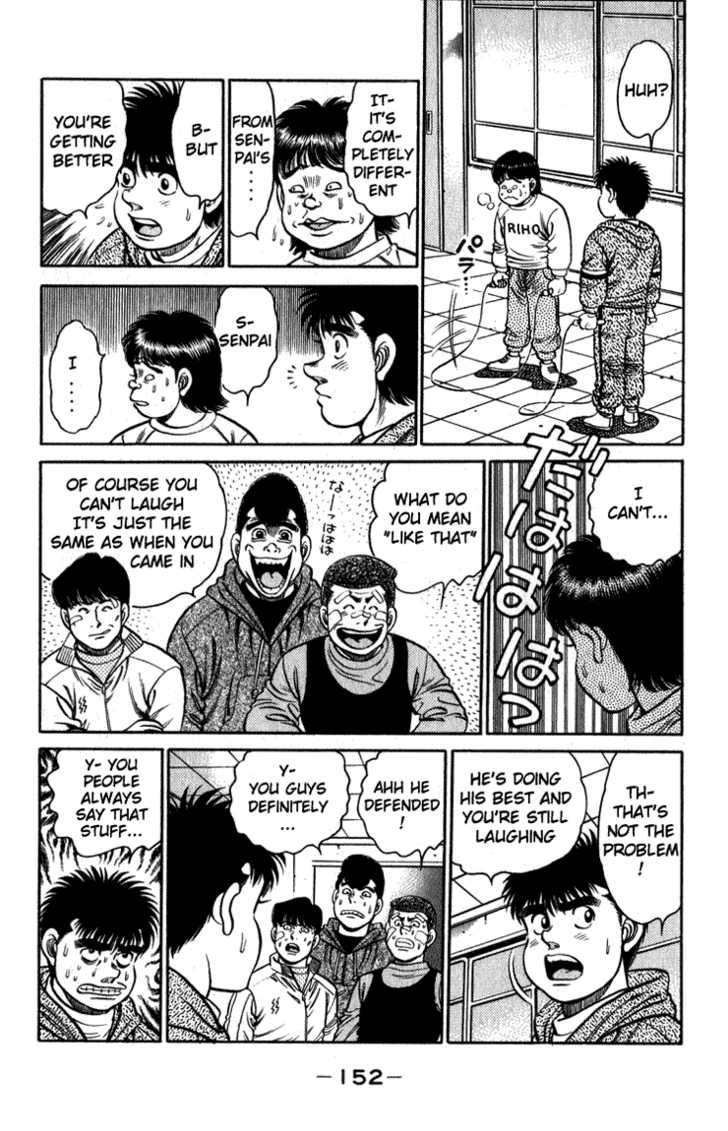 Hajime no Ippo Vol.13 Chapter 113 page 13