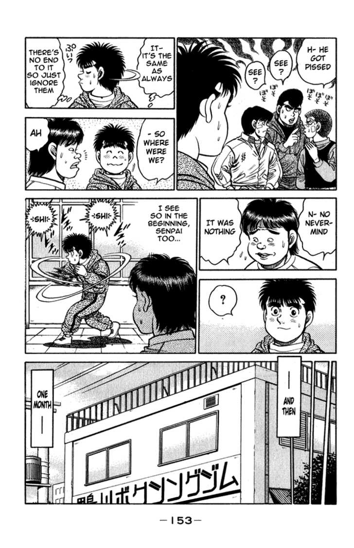 Hajime no Ippo Vol.13 Chapter 113 page 14