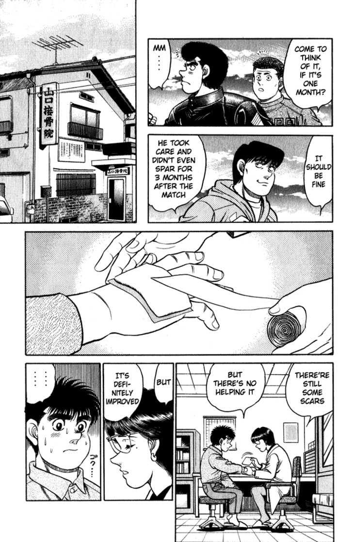 Hajime no Ippo Vol.13 Chapter 113 page 16