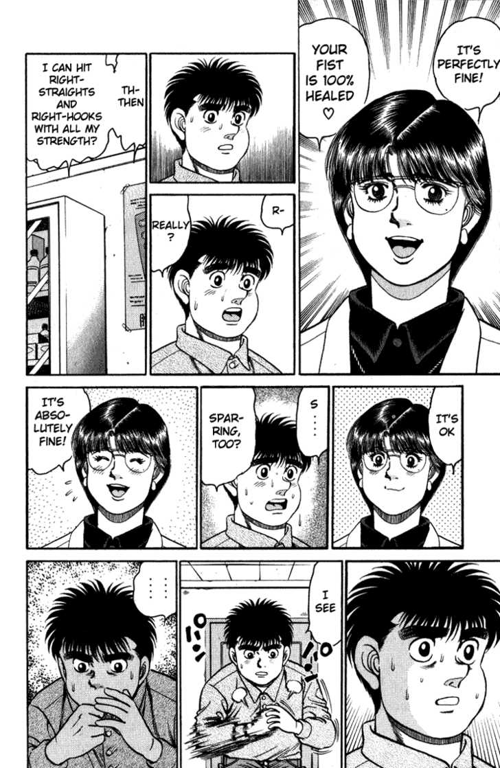 Hajime no Ippo Vol.13 Chapter 113 page 17