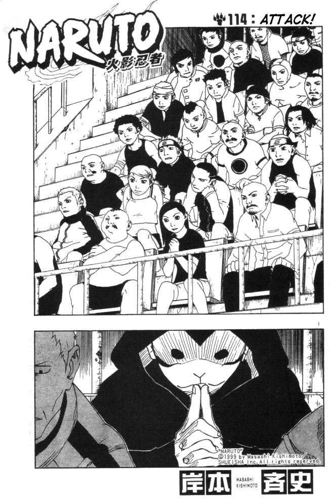 Naruto Vol.13 Chapter 114 page 1