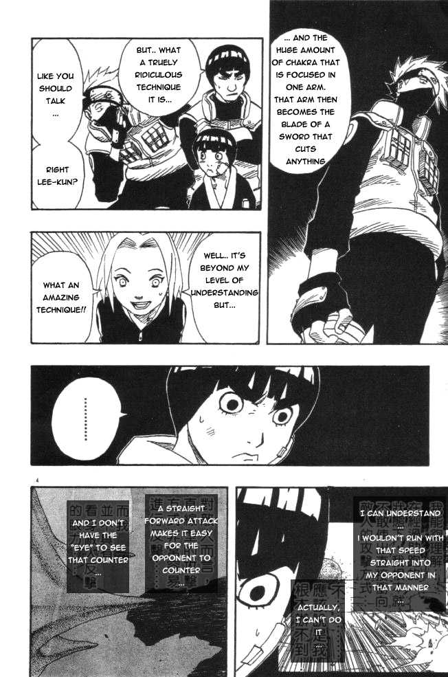 Naruto Vol.13 Chapter 114 page 4