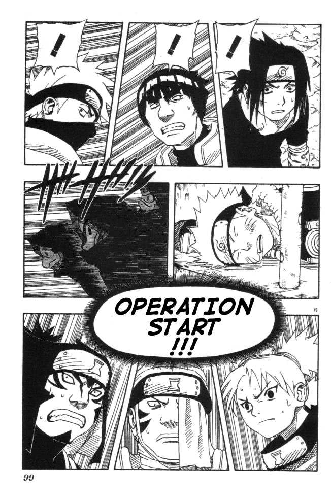 Naruto Vol.13 Chapter 114 page 19