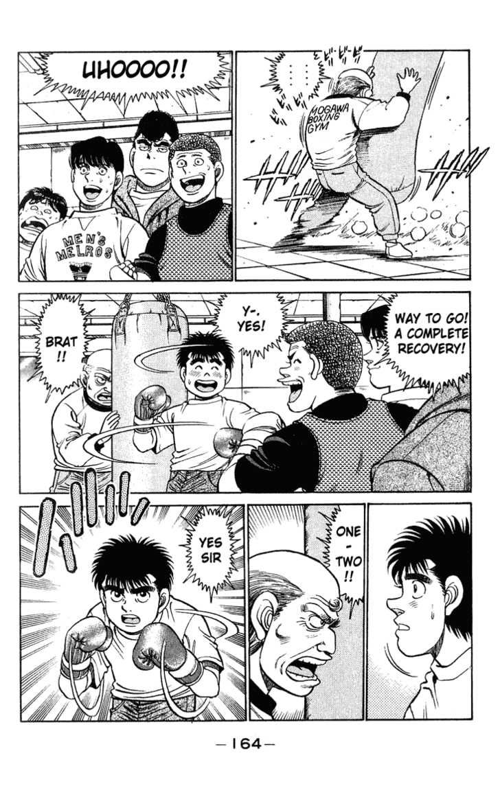 Hajime no Ippo Vol.13 Chapter 114 page 4