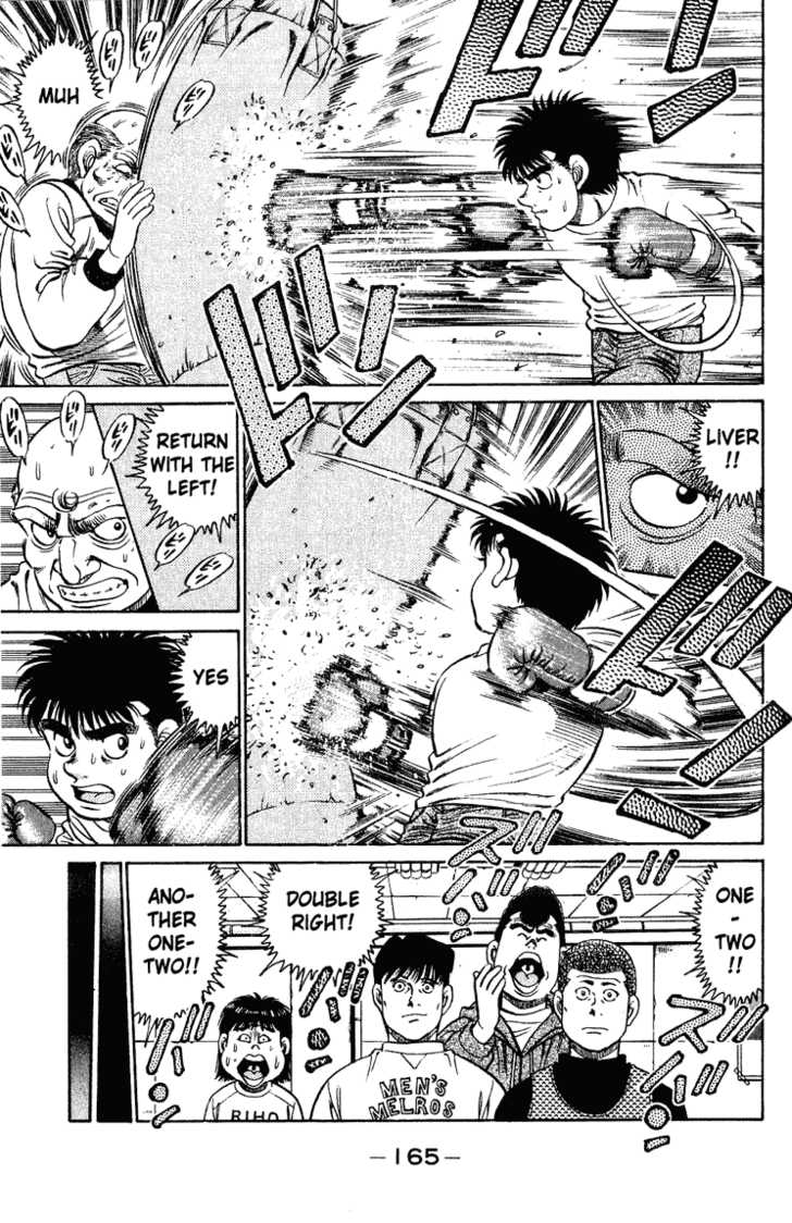 Hajime no Ippo Vol.13 Chapter 114 page 5
