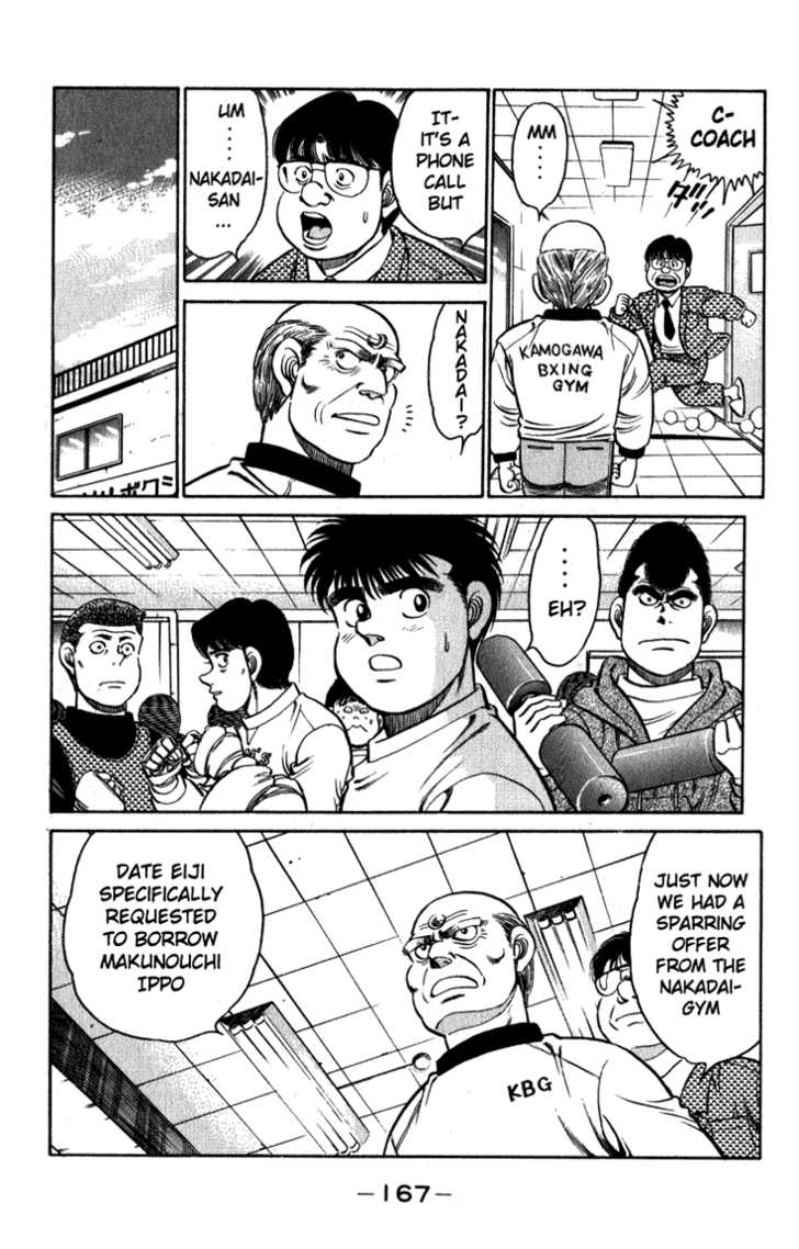 Hajime no Ippo Vol.13 Chapter 114 page 7