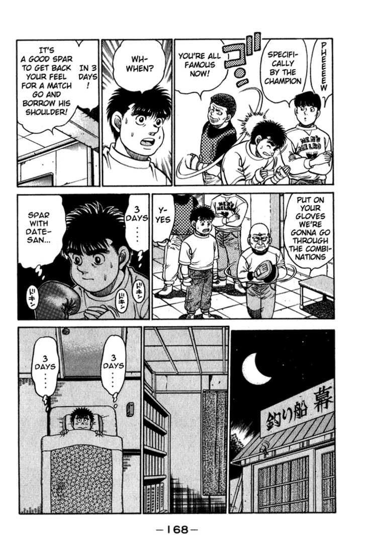 Hajime no Ippo Vol.13 Chapter 114 page 8