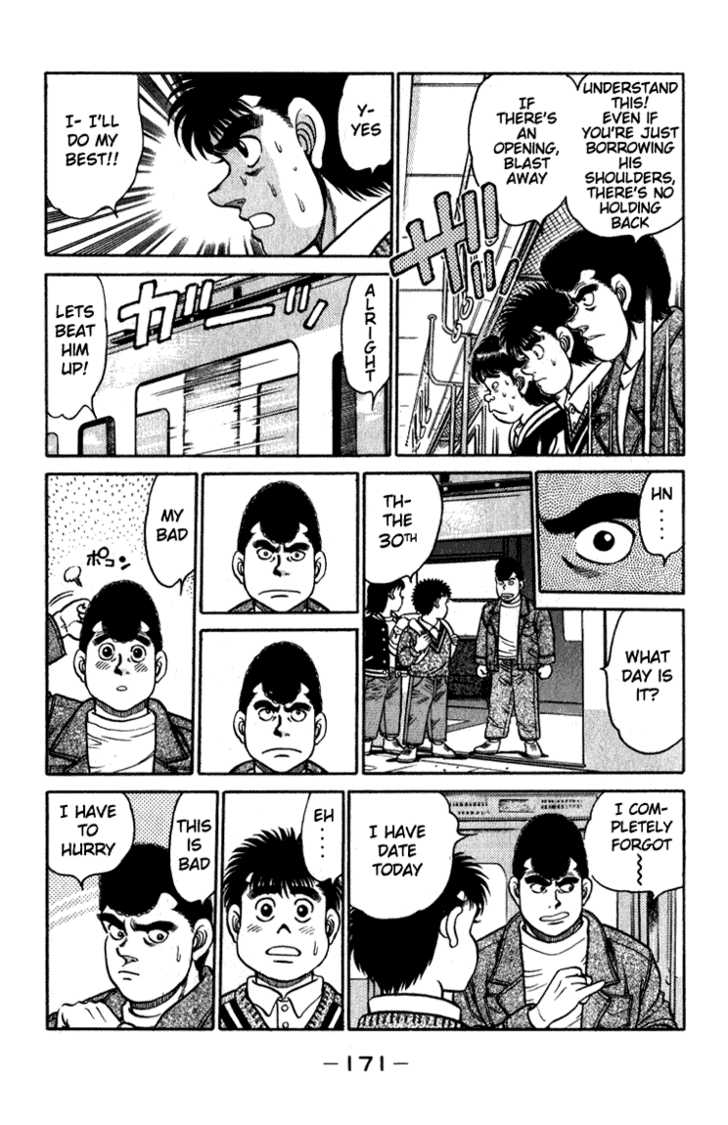 Hajime no Ippo Vol.13 Chapter 114 page 11