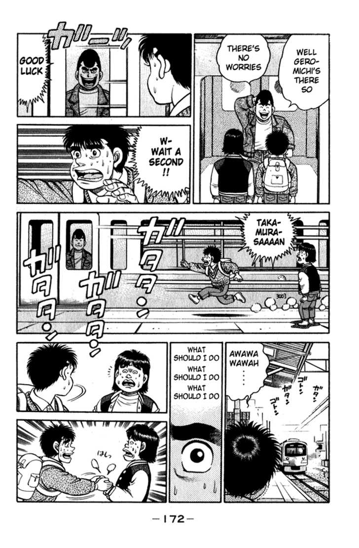 Hajime no Ippo Vol.13 Chapter 114 page 12