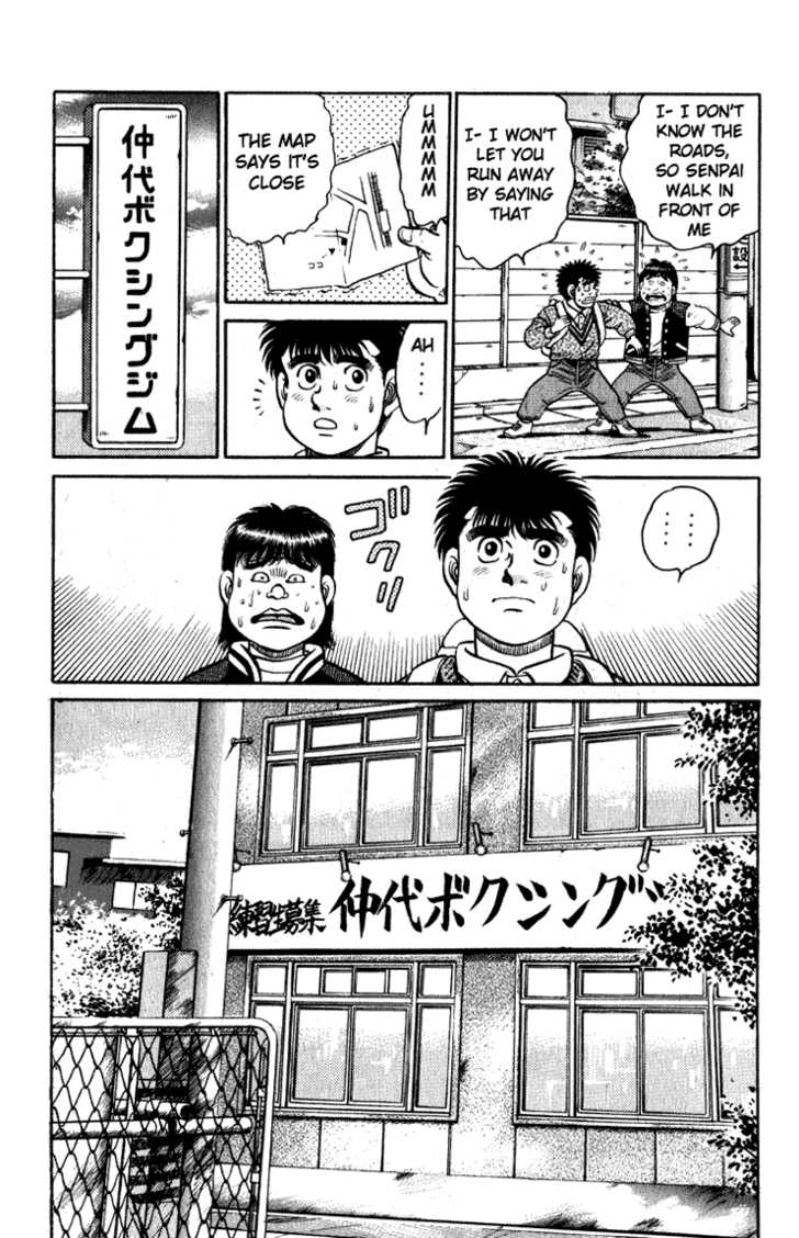 Hajime no Ippo Vol.13 Chapter 114 page 13