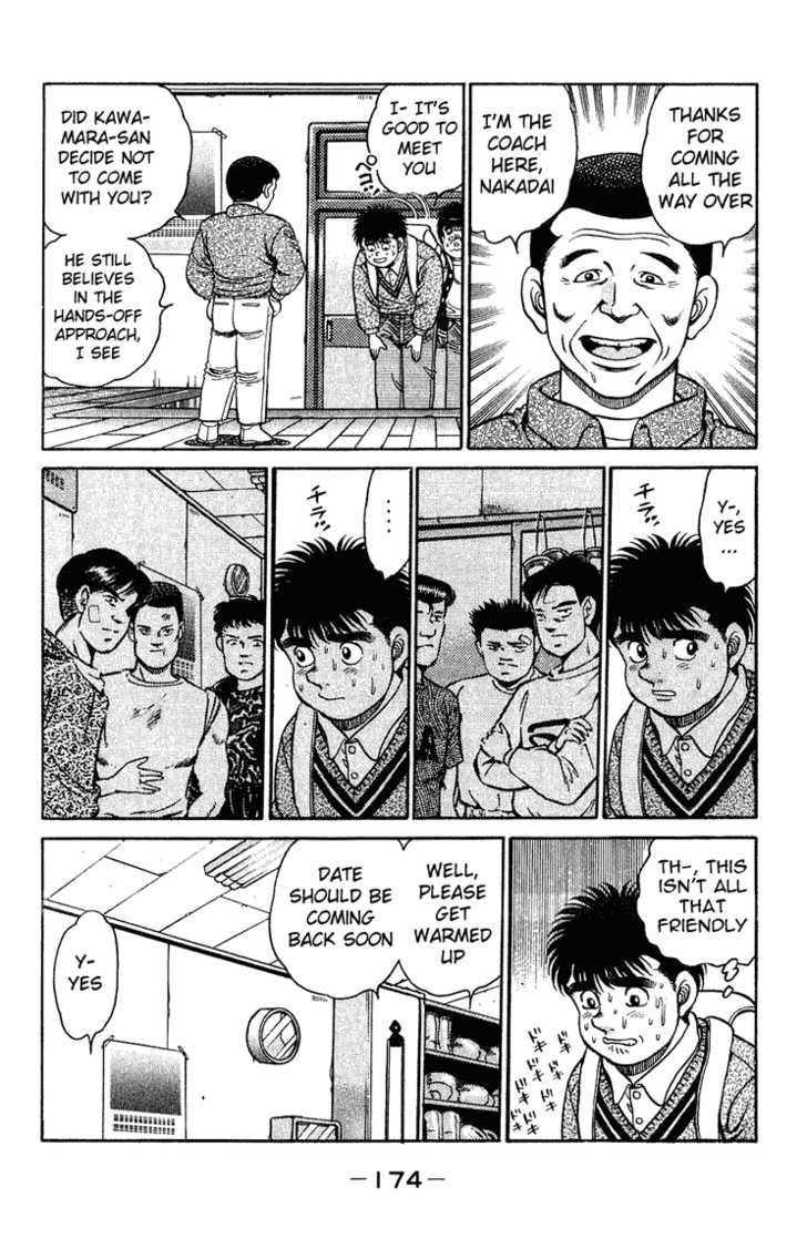Hajime no Ippo Vol.13 Chapter 114 page 14