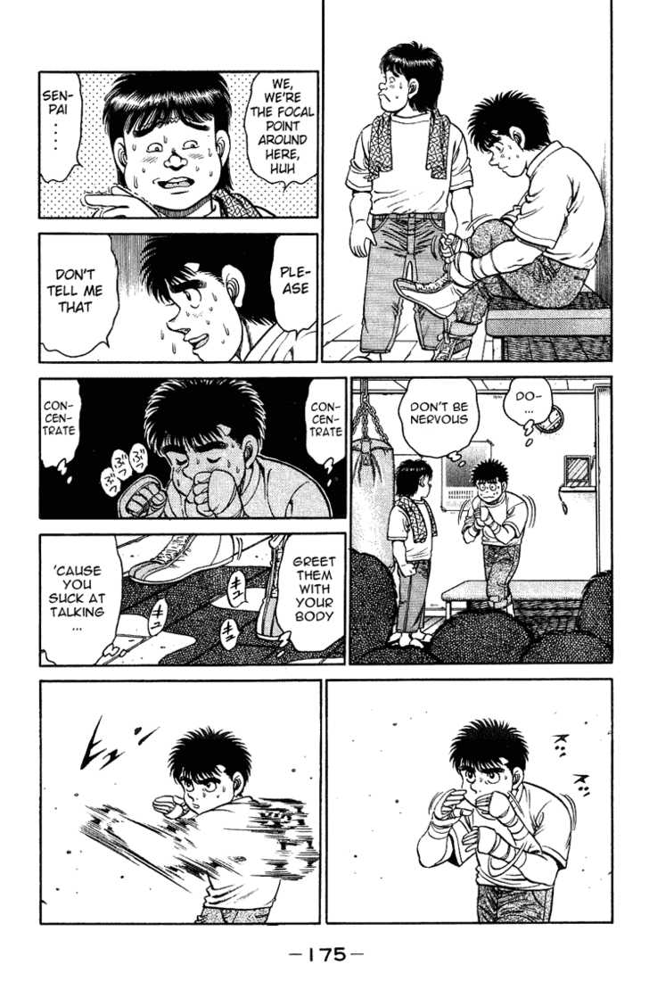 Hajime no Ippo Vol.13 Chapter 114 page 15