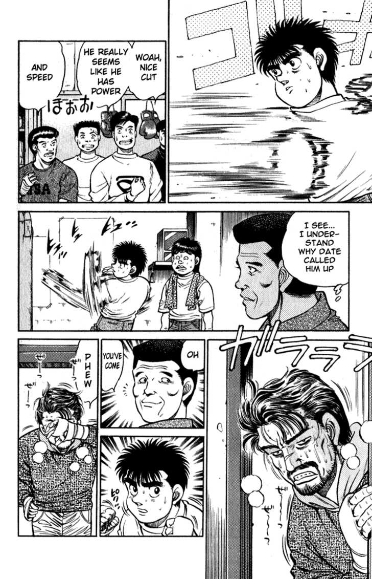 Hajime no Ippo Vol.13 Chapter 114 page 16