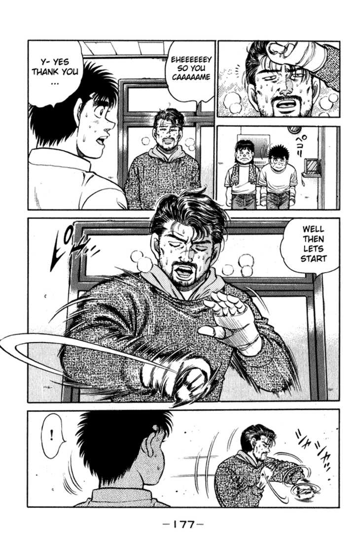 Hajime no Ippo Vol.13 Chapter 114 page 17