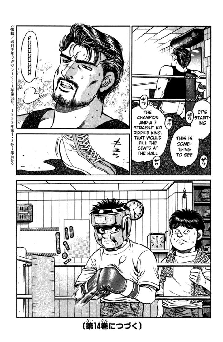 Hajime no Ippo Vol.13 Chapter 114 page 19