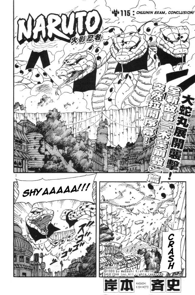 Naruto Vol.13 Chapter 115 page 3