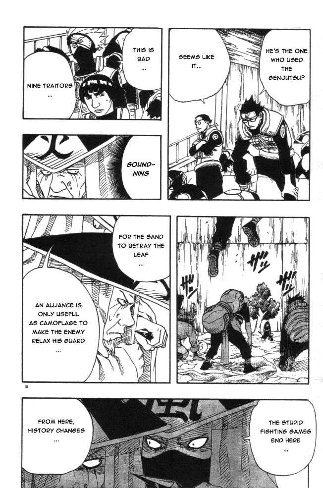 Naruto Vol.13 Chapter 115 page 10