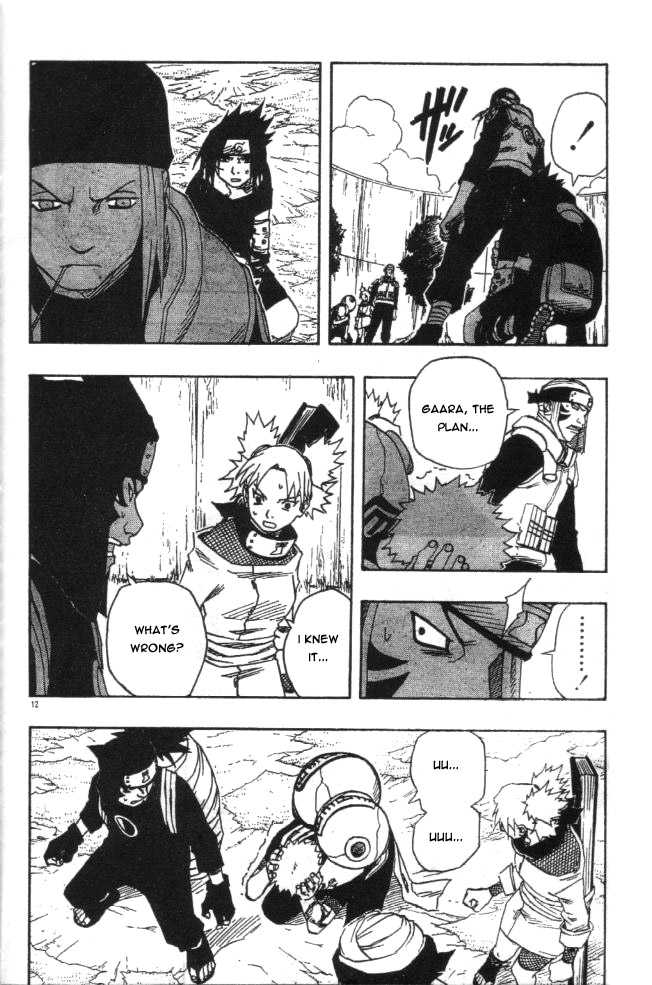 Naruto Vol.13 Chapter 115 page 12
