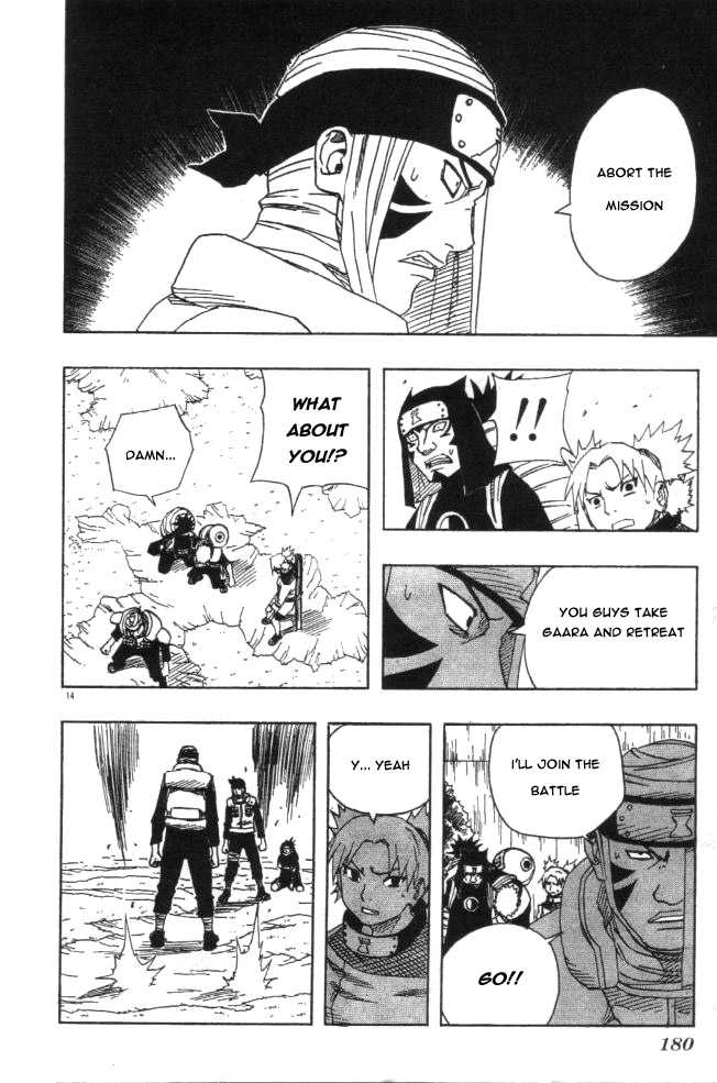 Naruto Vol.13 Chapter 115 page 14