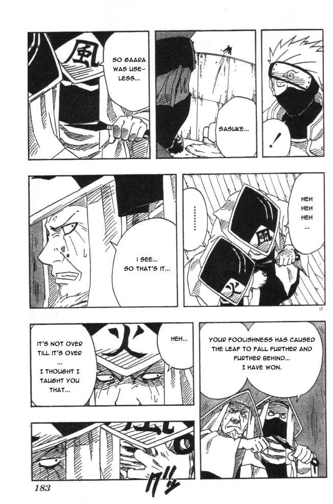Naruto Vol.13 Chapter 115 page 17
