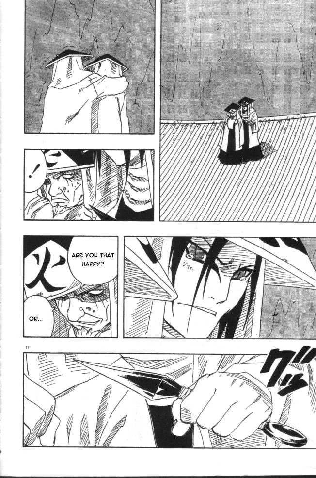 Naruto Vol.13 Chapter 116 page 12