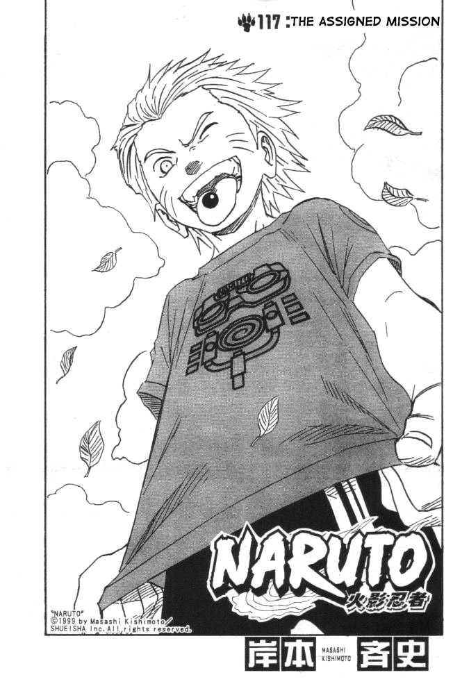 Naruto Vol.13 Chapter 117 page 2