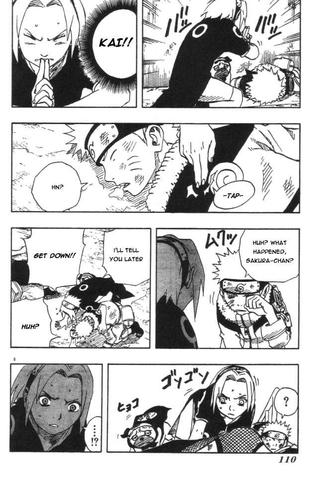 Naruto Vol.13 Chapter 117 page 7