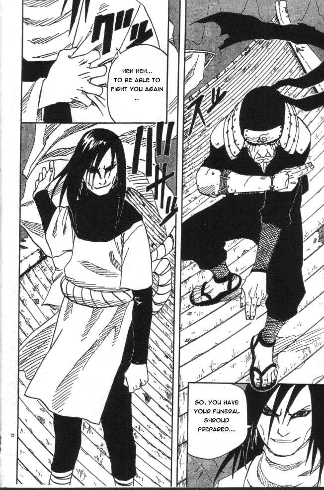 Naruto Vol.13 Chapter 117 page 13