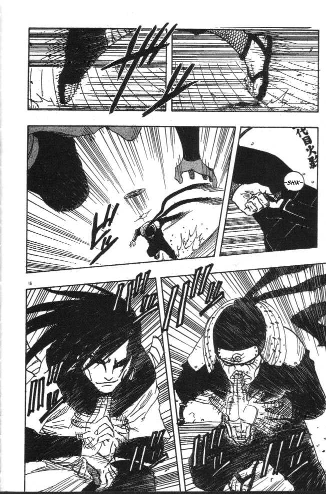 Naruto Vol.13 Chapter 117 page 17