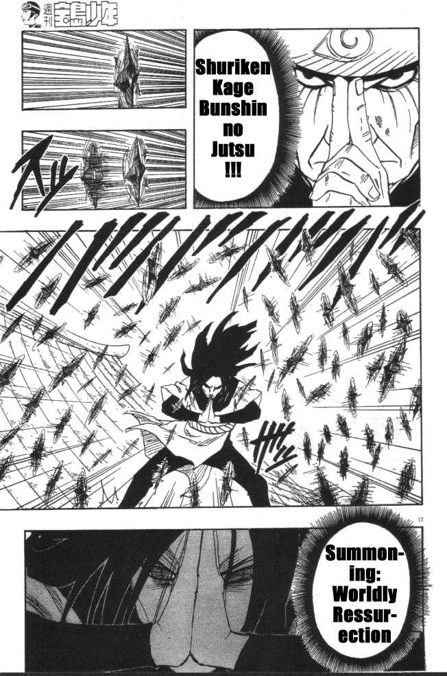 Naruto Vol.13 Chapter 117 page 18