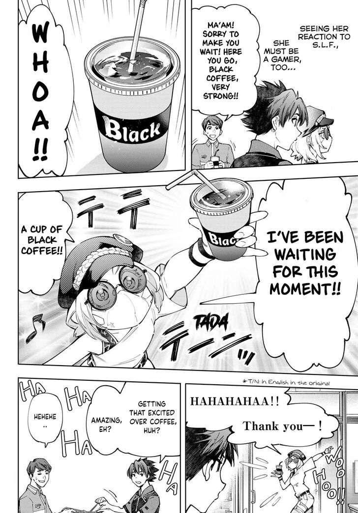 Shangri-La Frontier Vol.13 Chapter 118 page 4