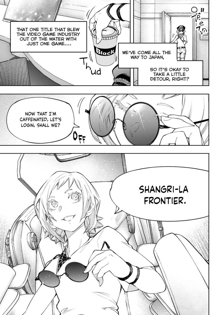 Shangri-La Frontier Vol.13 Chapter 118 page 7