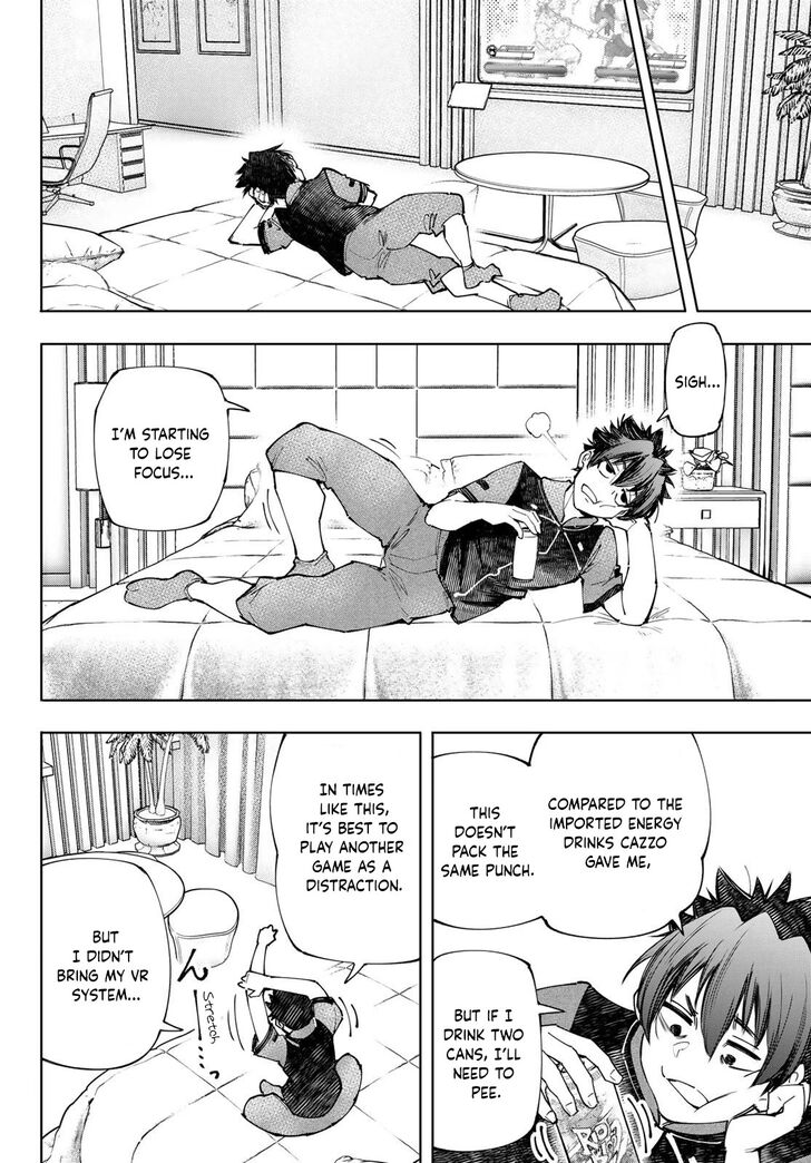 Shangri-La Frontier Vol.13 Chapter 118 page 8