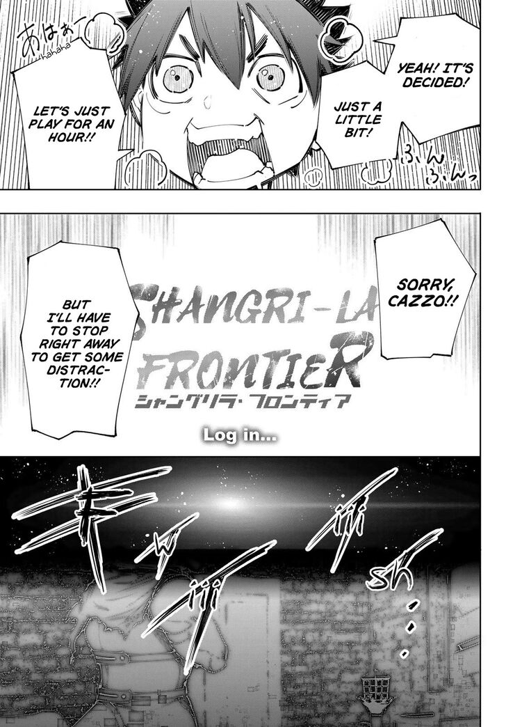 Shangri-La Frontier Vol.13 Chapter 118 page 11