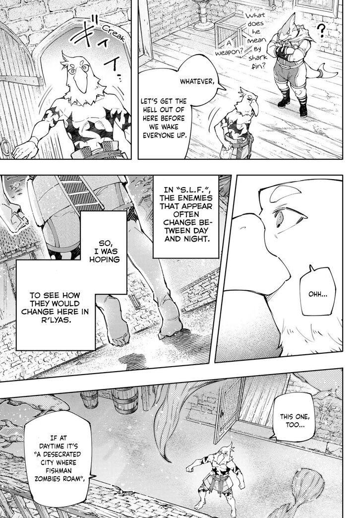 Shangri-La Frontier Vol.13 Chapter 118 page 15