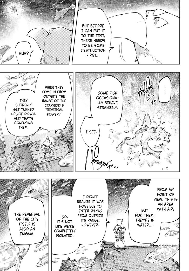 Shangri-La Frontier Vol.13 Chapter 119 page 3