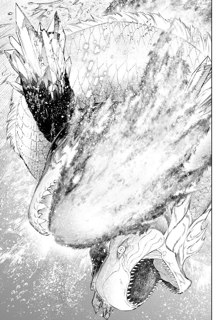 Shangri-La Frontier Vol.13 Chapter 119 page 5