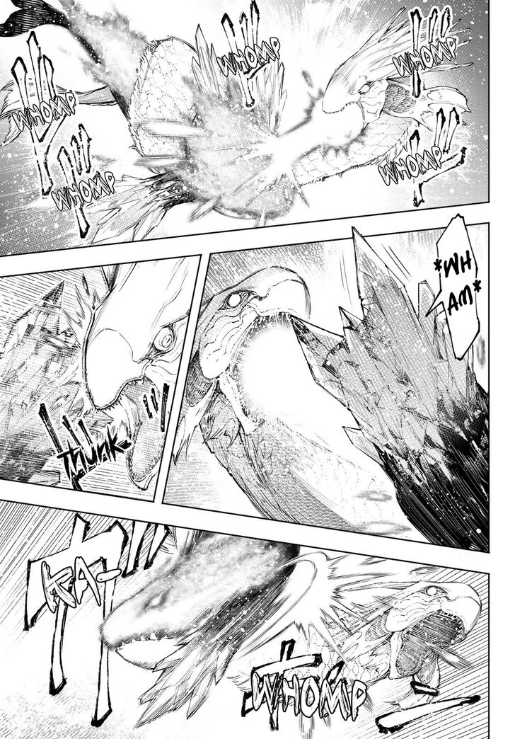 Shangri-La Frontier Vol.13 Chapter 119 page 7