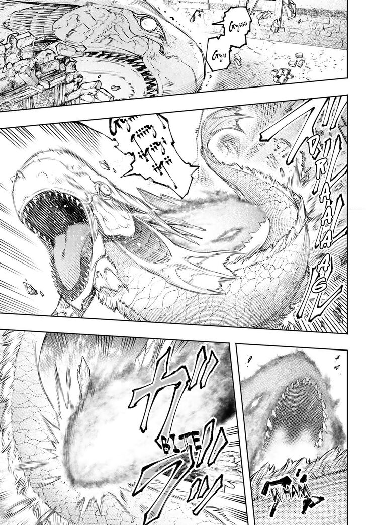 Shangri-La Frontier Vol.13 Chapter 119 page 9