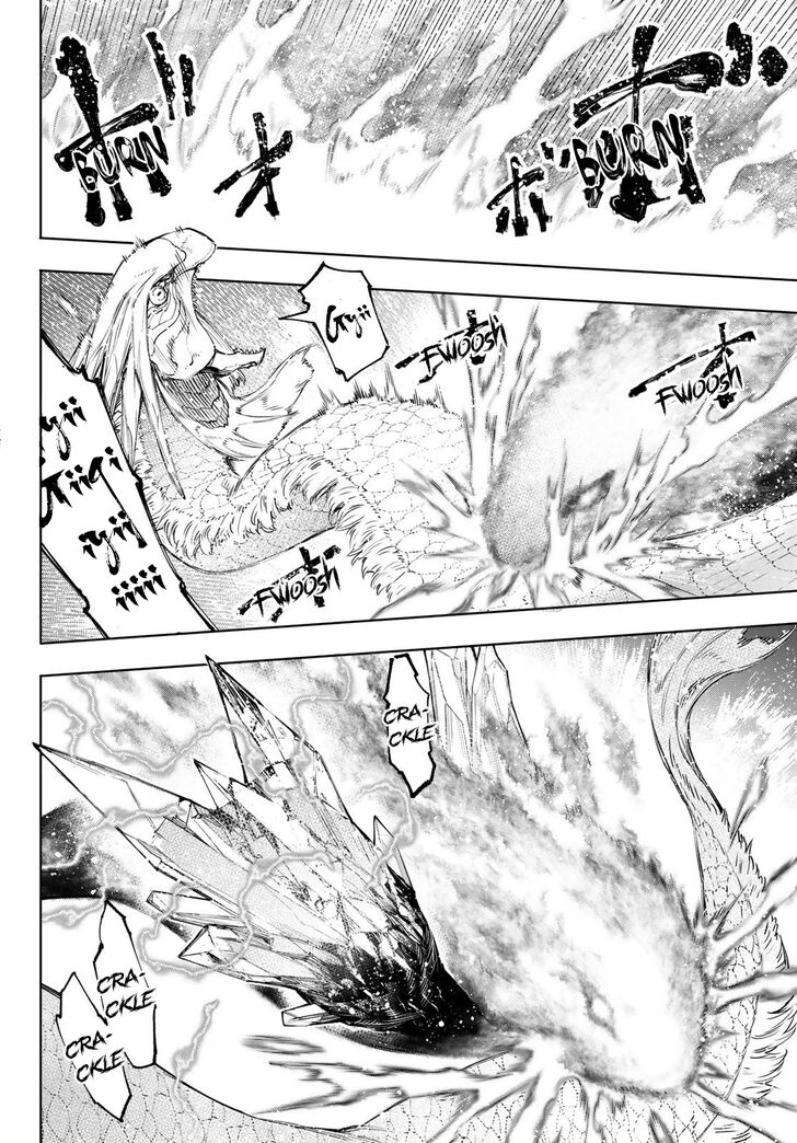 Shangri-La Frontier Vol.13 Chapter 119 page 10