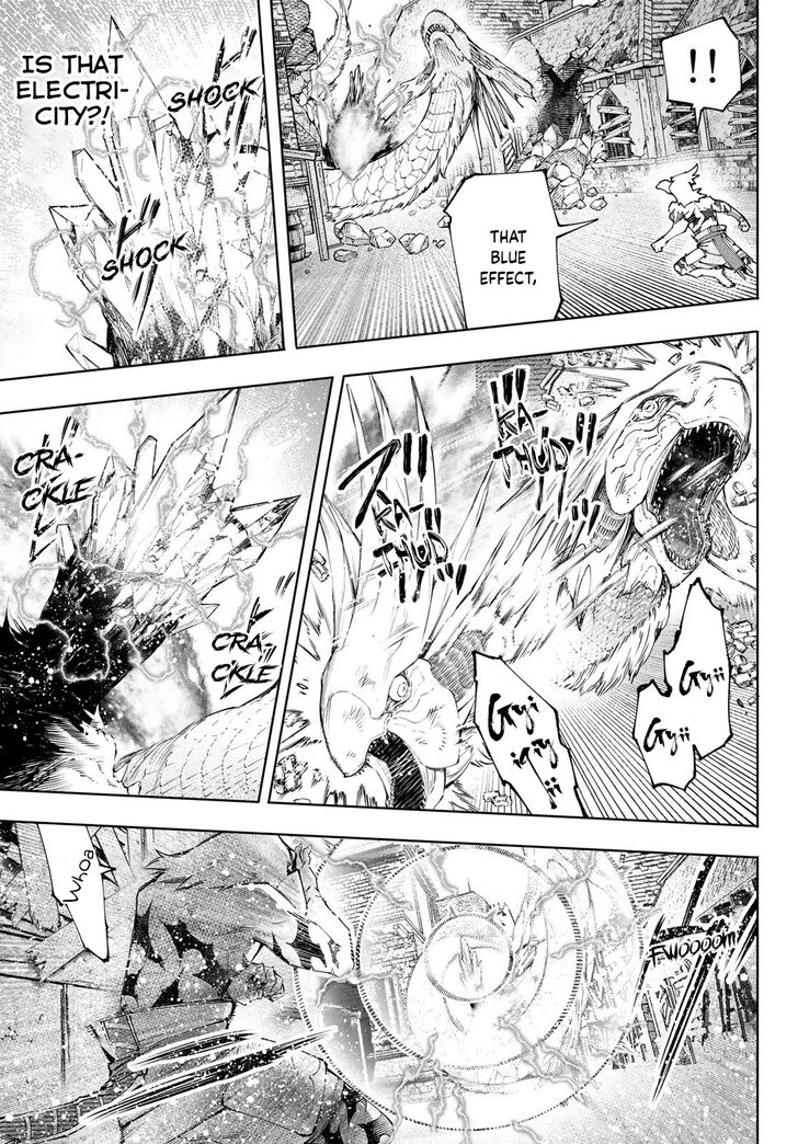 Shangri-La Frontier Vol.13 Chapter 119 page 11