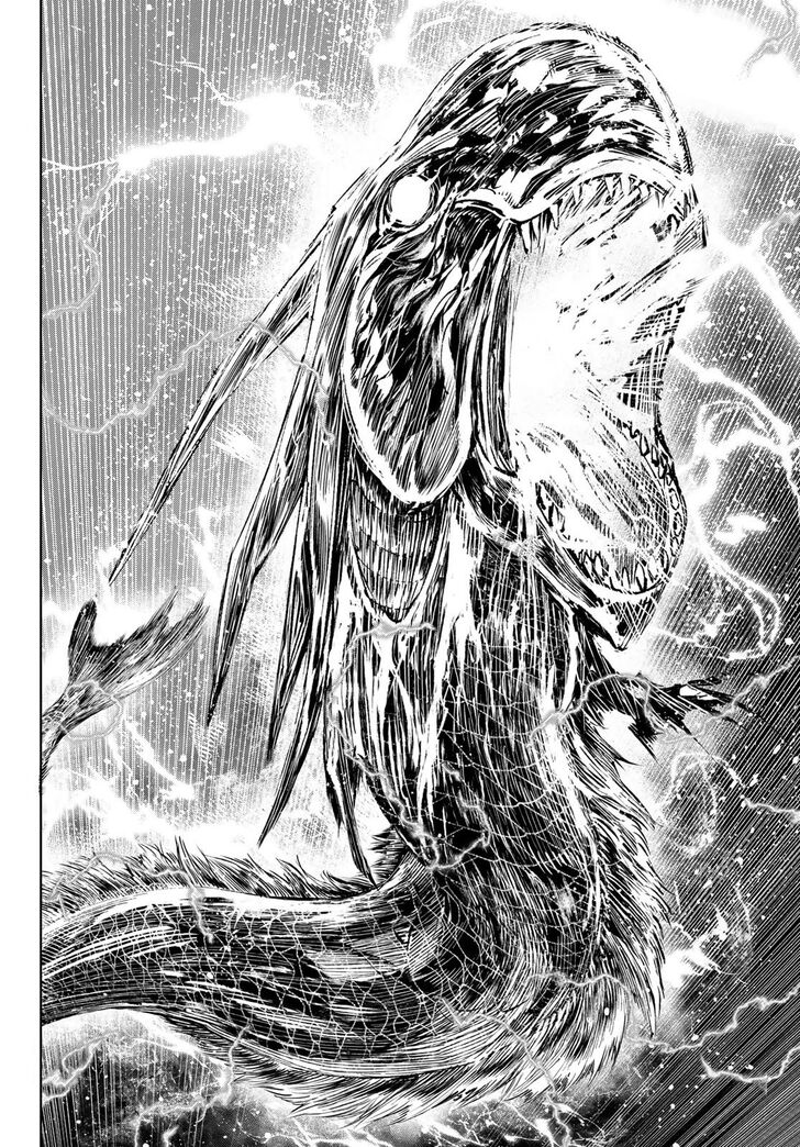 Shangri-La Frontier Vol.13 Chapter 119 page 12