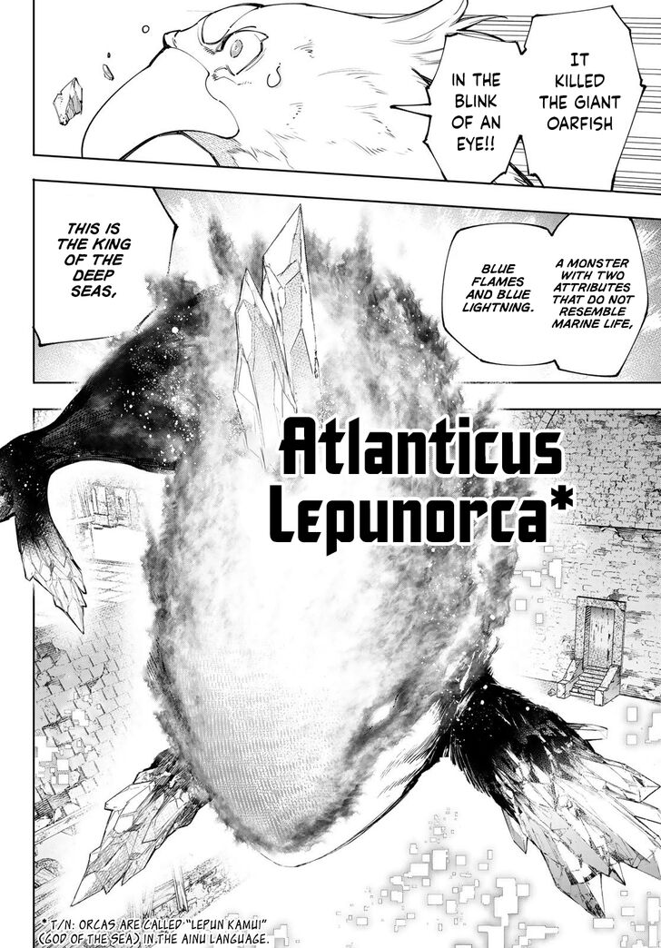 Shangri-La Frontier Vol.13 Chapter 119 page 14