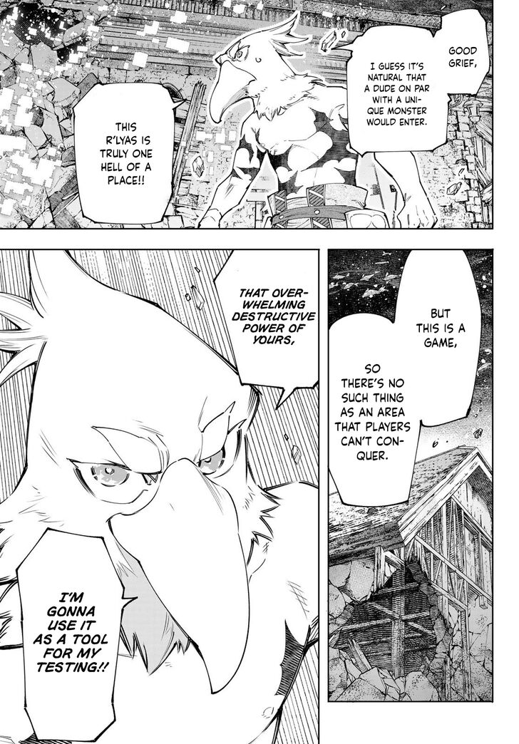 Shangri-La Frontier Vol.13 Chapter 119 page 15